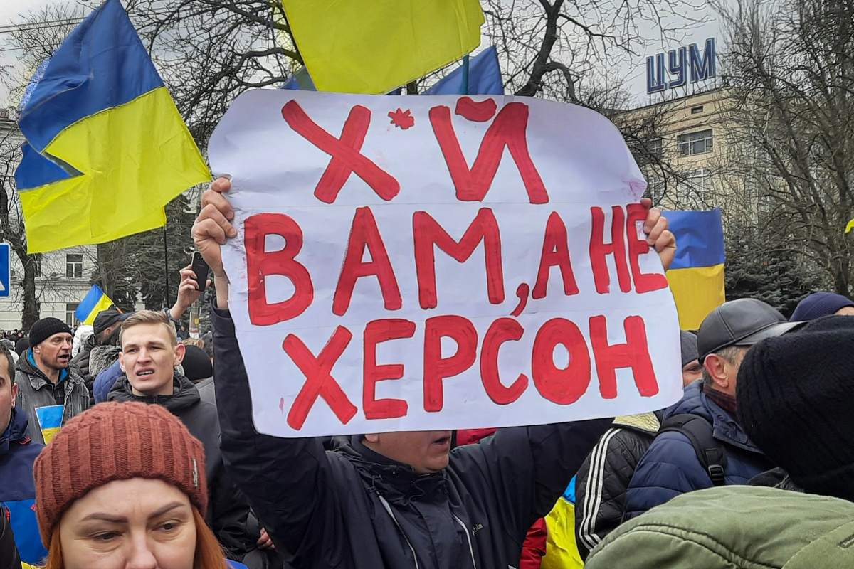 Проукраинский митинг в Херсоне 5 марта. Фото: «Вгору»