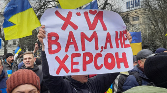 Проукраинский митинг в Херсоне 5 марта. Фото: «Вгору»