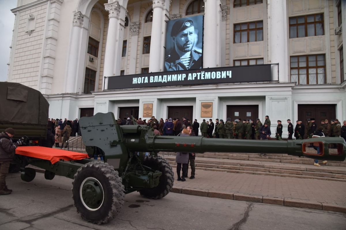 «ДНР» устроила прощание с «Вохой» в центре Донецка