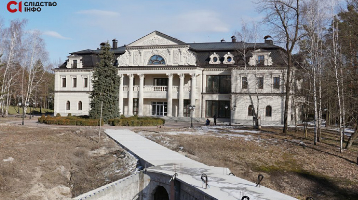 Дворец Медведчука. Фото: «Следствие.Инфо»