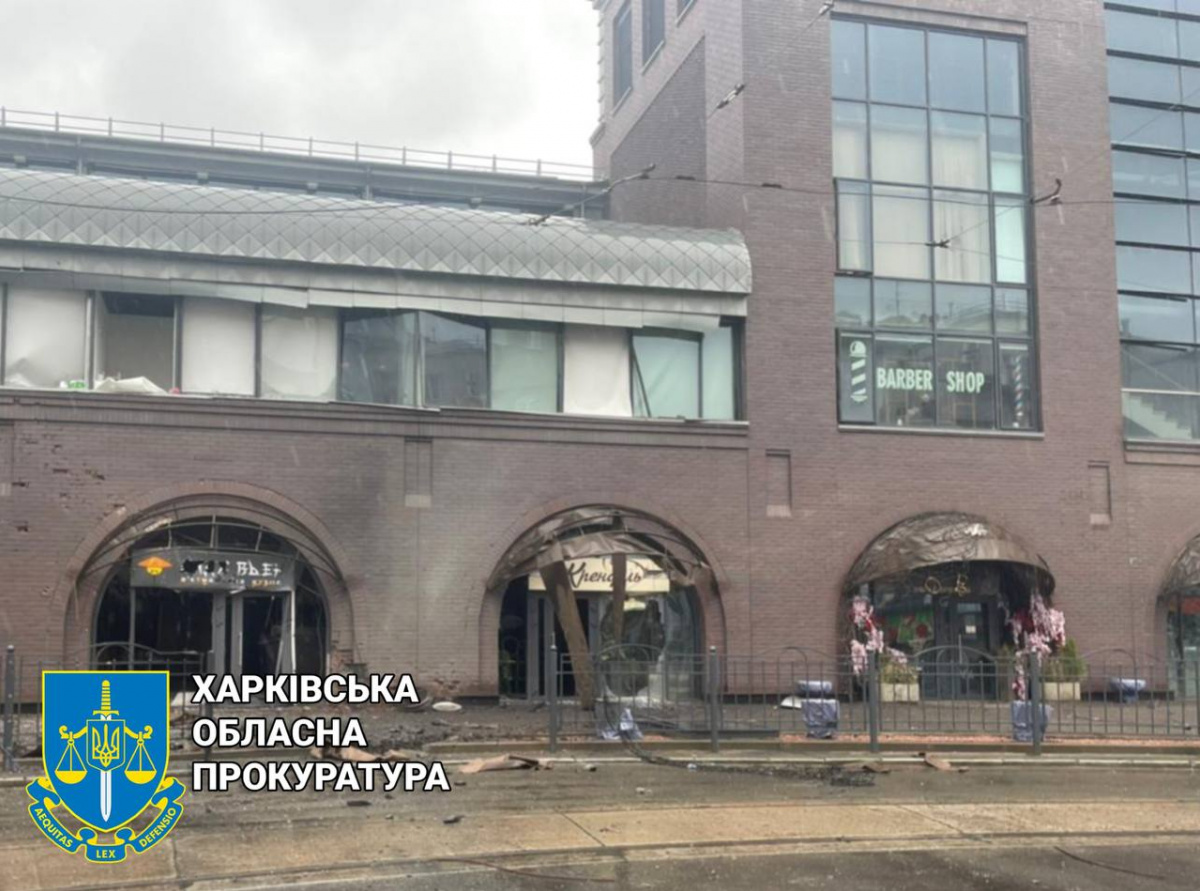Войска РФ сегодня обстреляли центр Харькова: Есть погибшие и раненые