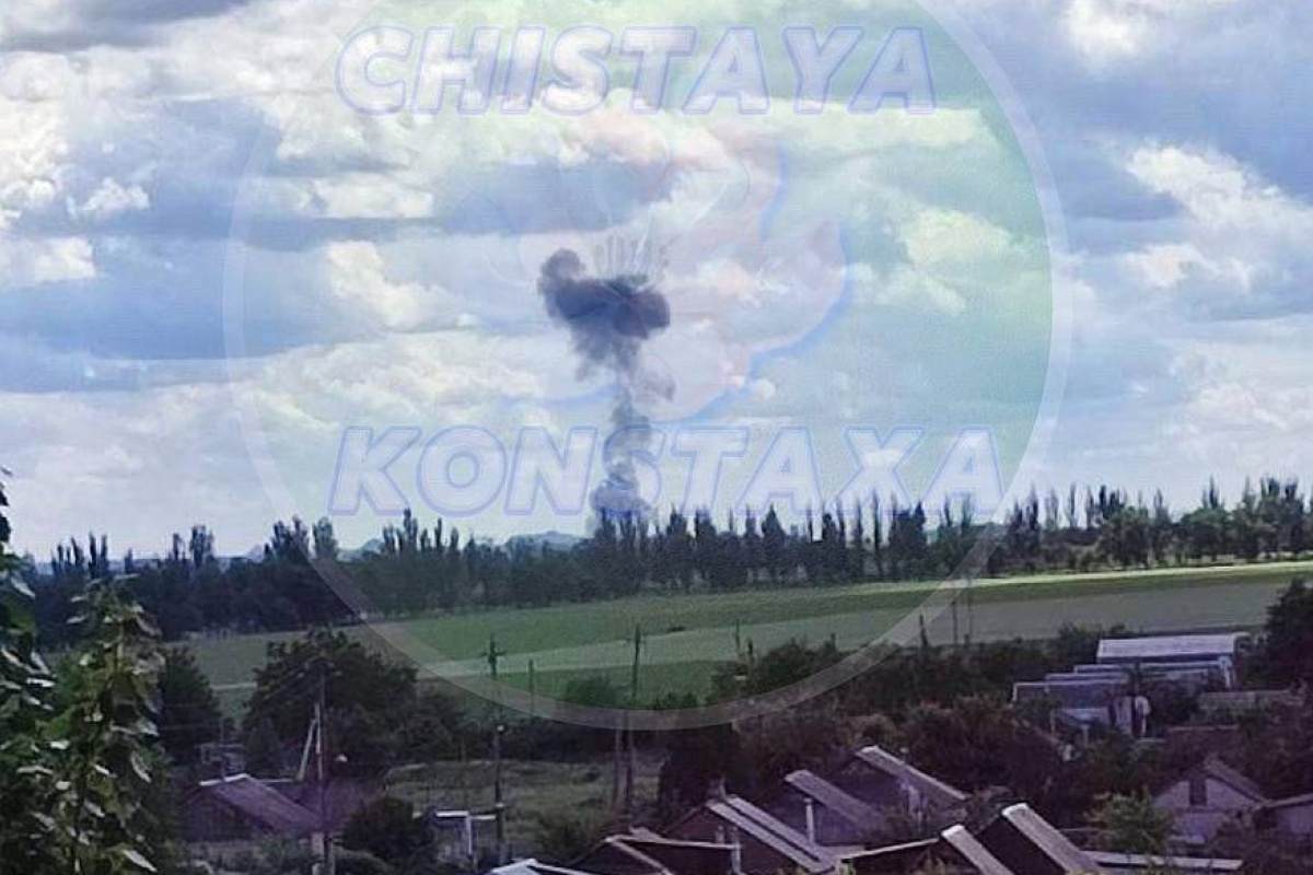 На окраинах Константиновки произошел взрыв. Фото из соцсетей