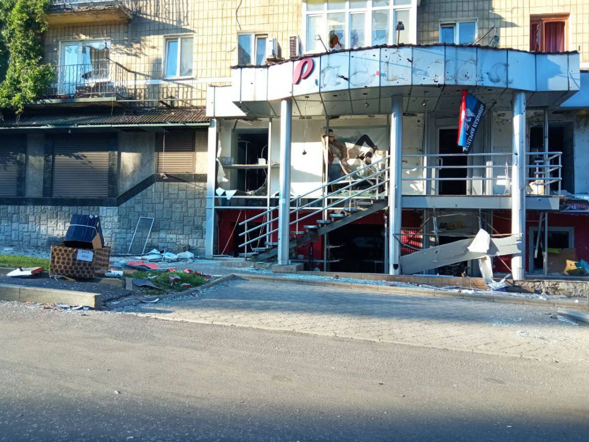 Обстрел центра Донецка. Фото из соцсетей