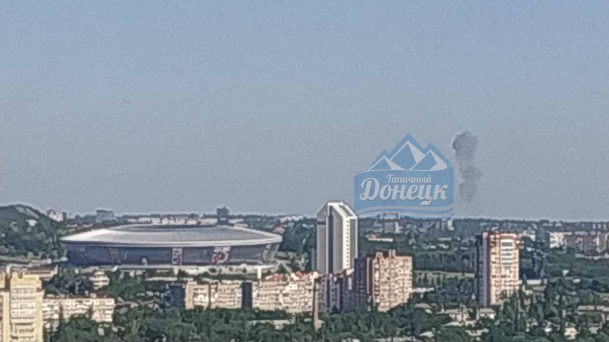 Донецк утром 20 июня. Фото: «Типичный Донецк»
