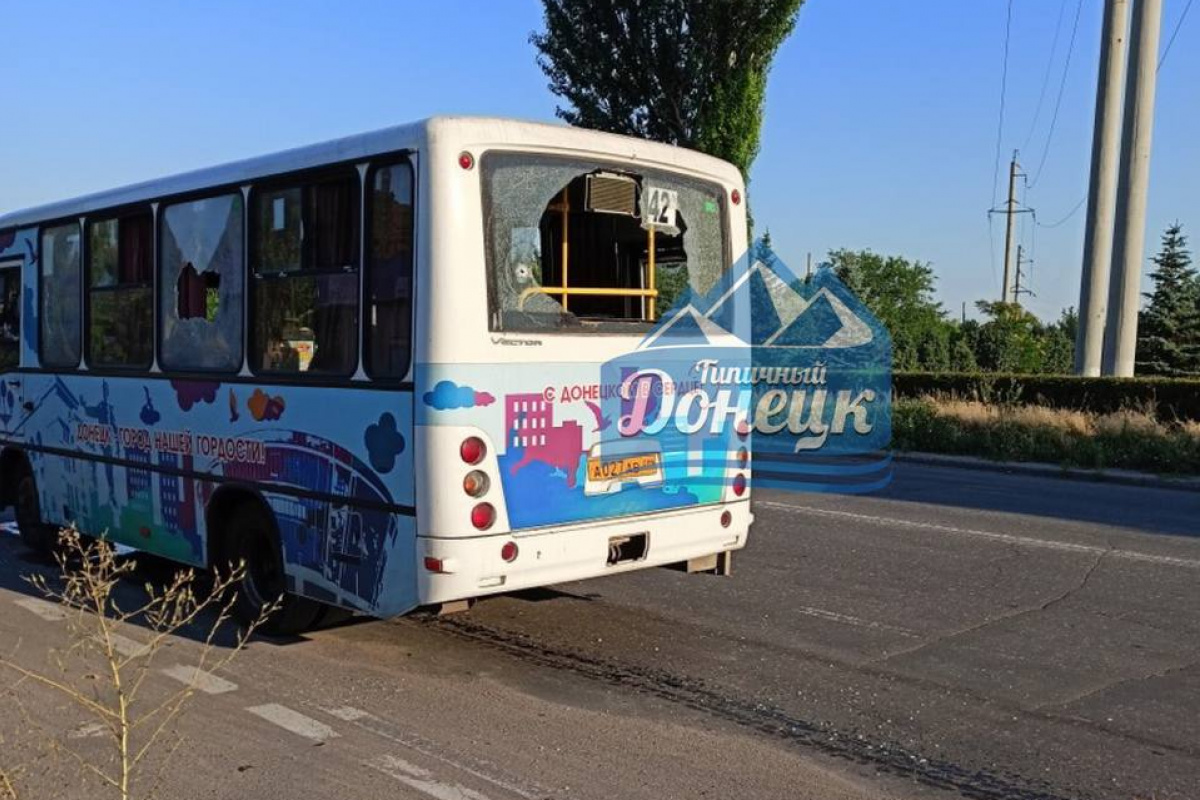В оккупированном Донецке. Фото: Telegram-канал «Типичный Донецк»