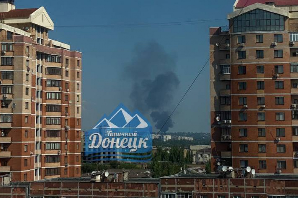 В оккупированном Донецке. Фото: Telegram-канал «Типичный Донецк»