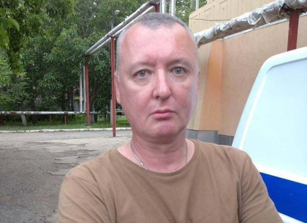 Фото задержанного в Крыму Игоря Гиркина опубликовали российские Тelegram-каналы  