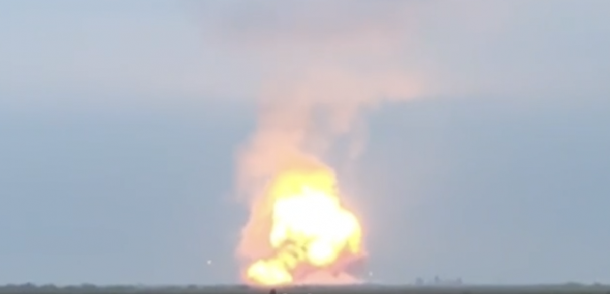 Взрыв на складе боеприпасов в Крыму. Скриншот