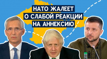 «Будем с Украиной столько, сколько нужно». Как прошел саммит Крымской платформы ►