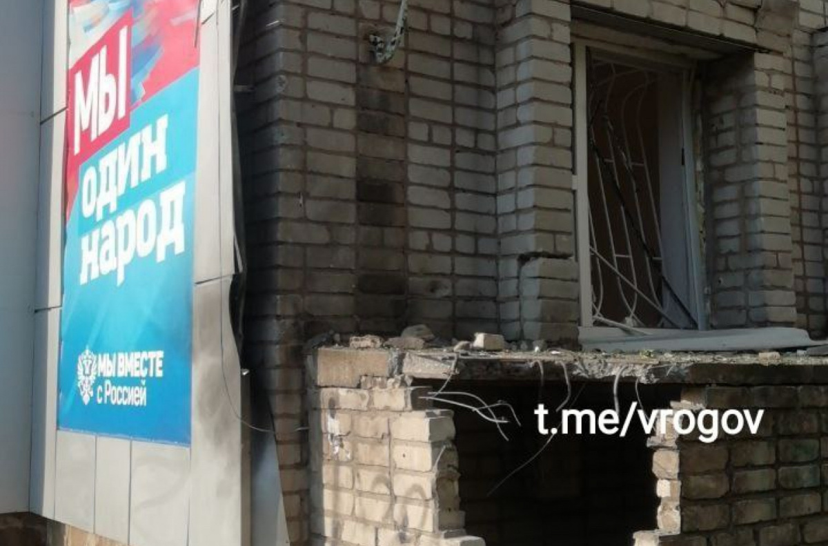 В окупованому Бердянську — вибух біля штабу організації «Ми разом із Росією»