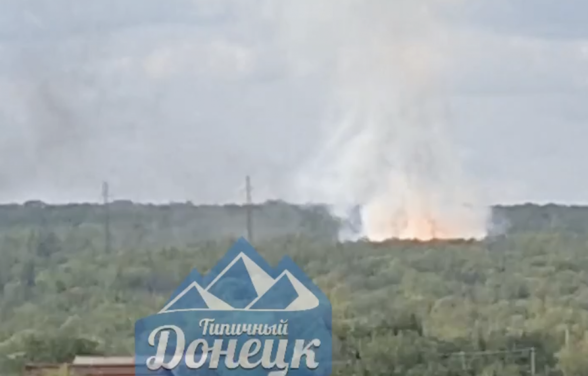 На околиці Донецька горить газопровід. Скріншот
