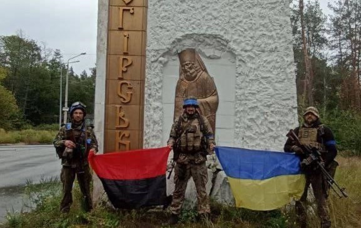 Бійці нацгвардії у Святогірську. Фото: Антон Геращенко