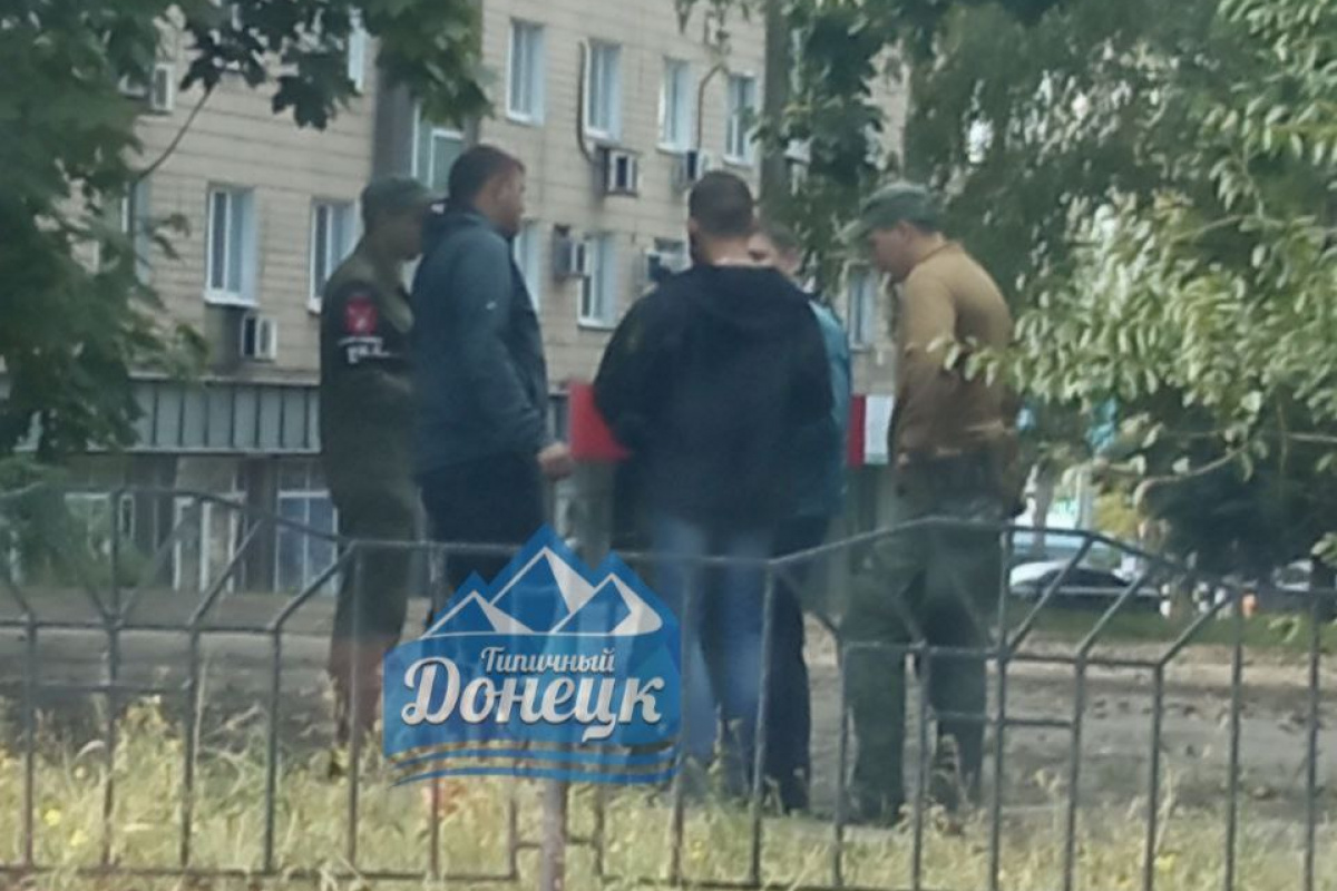 В оккупированном Донецке. Фото: Telegram