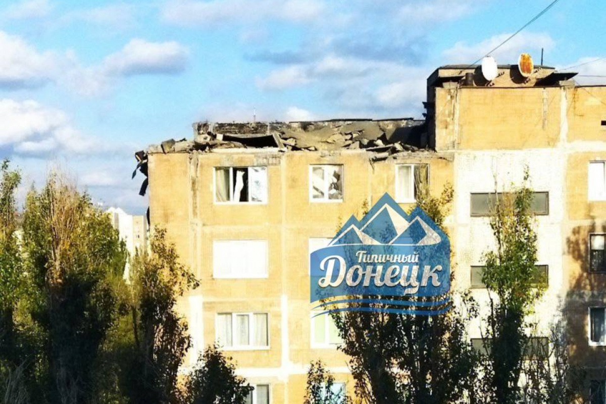 В окупованому Донецьку