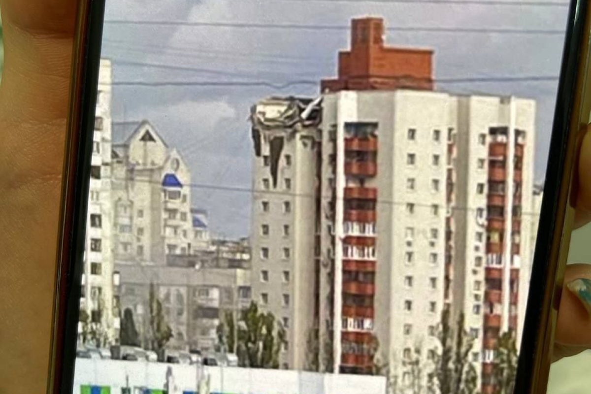 Белгород. Фото: Telegram 