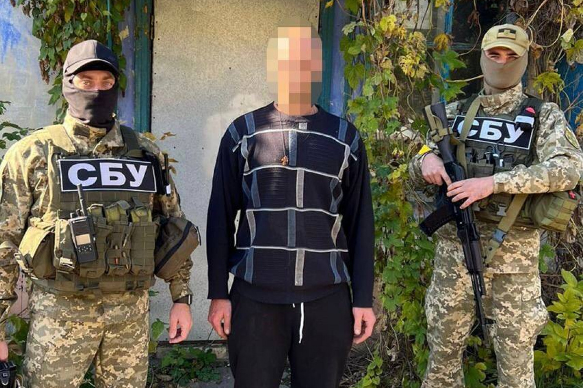 СБУ обезвредила в Донецкой области агентов ФСБ РФ. Фото: СБУ