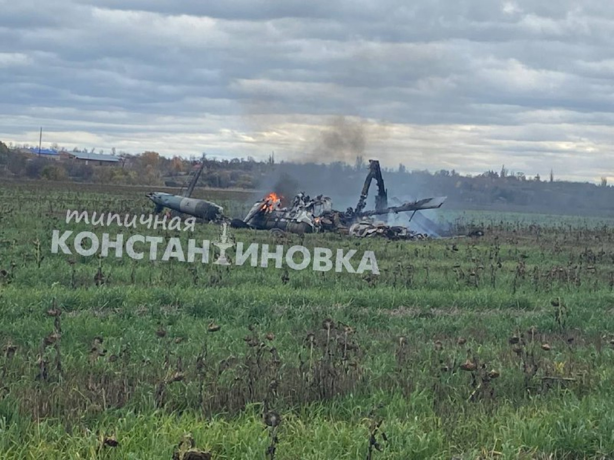 У Костянтинівці розбився український військовий вертоліт