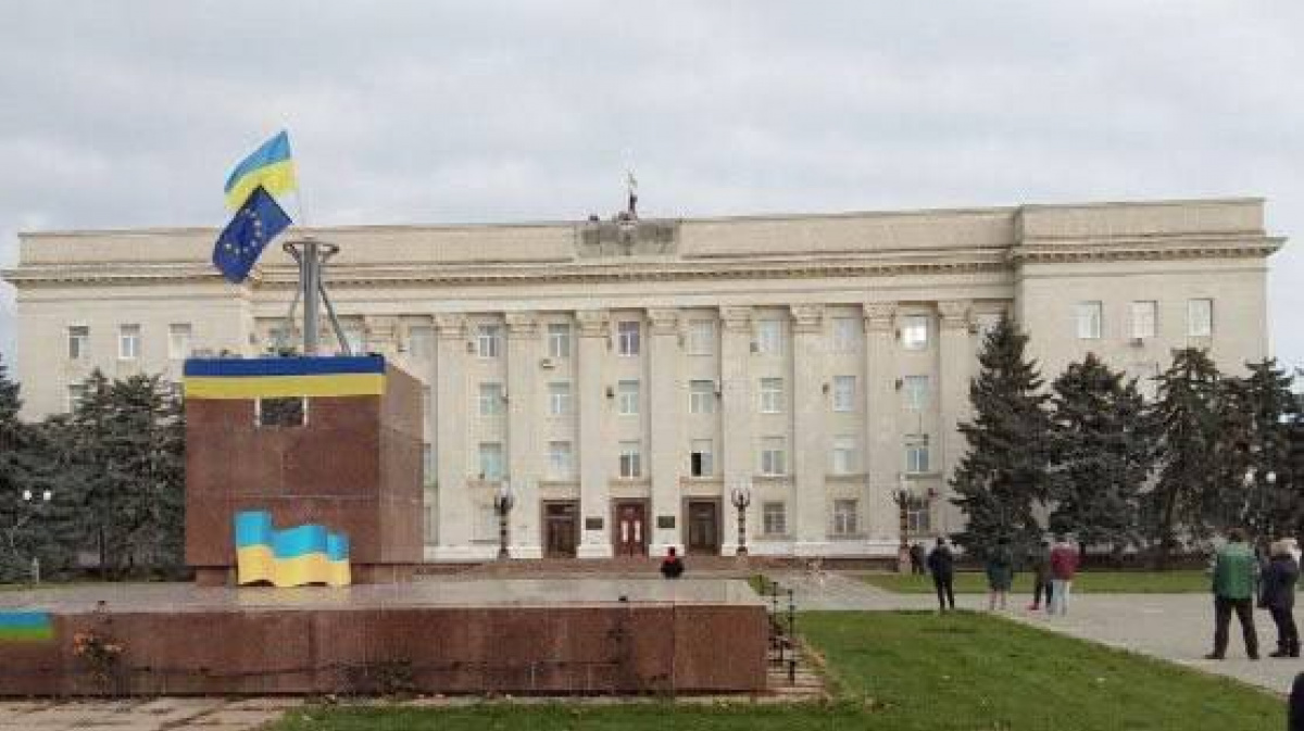 Над зданием Херсонского облсовета поднят украинский флаг, ВСУ уже в городе