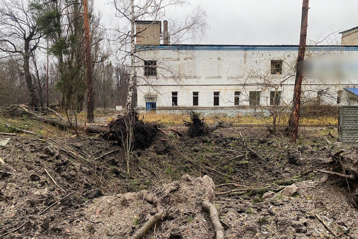 Донецкая область. Фото: полиции