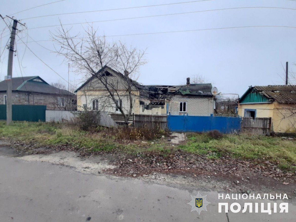 Армія РФ обстріляла 10 населених пунктів Донецької області за добу