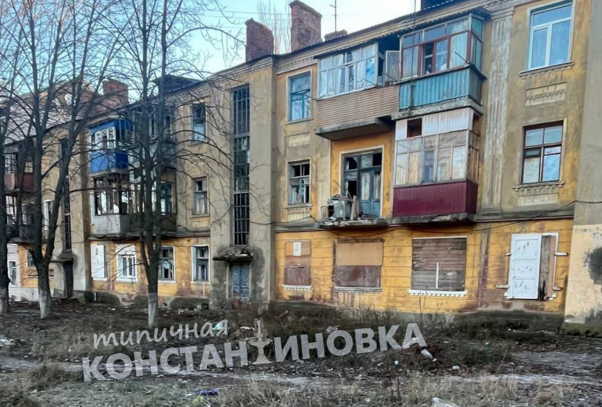 Российские войска обстреляли жилой сектор Константиновки 