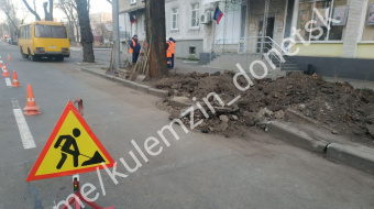 В оккупированном Донецке