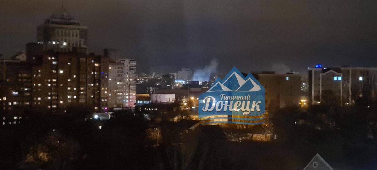 Обстріл центру Донецька стався у п'ятницю ввечері. Фото: соцмережі