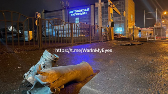 В оккупированном Донецке