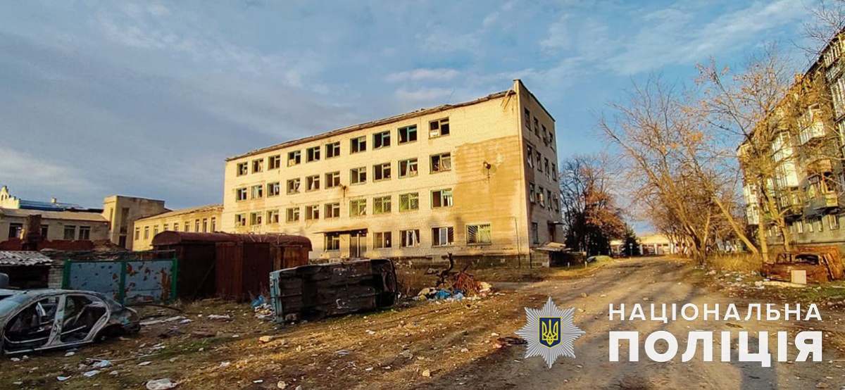 Російська армія обстріляла 13 населених пунктів Донецької області за добу