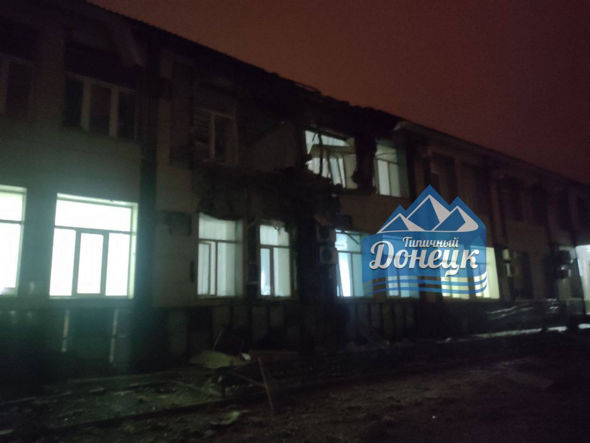 Больница имени Калинина в Донецке. Фото: соцсети