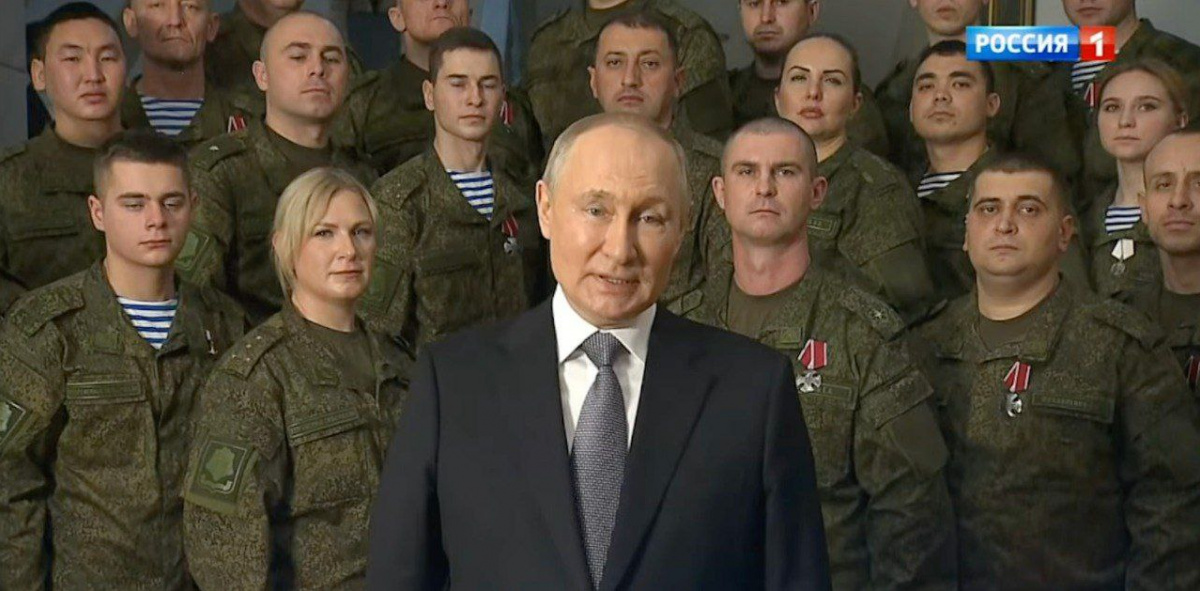 Новогоднее обращение Путина. Скриншот