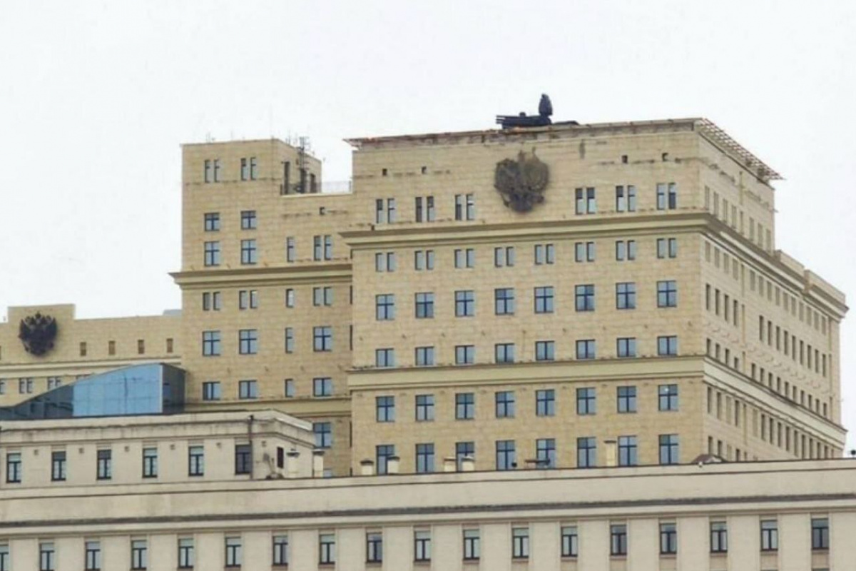 ПВО на здании Минобороны РФ в Москве. Фото: соцсети