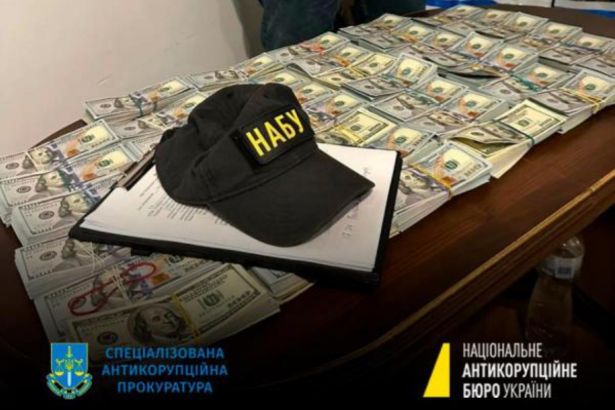 Заступника міністра викрито на хабарі у розмірі 400 тисяч доларів. Фото: НАБУ