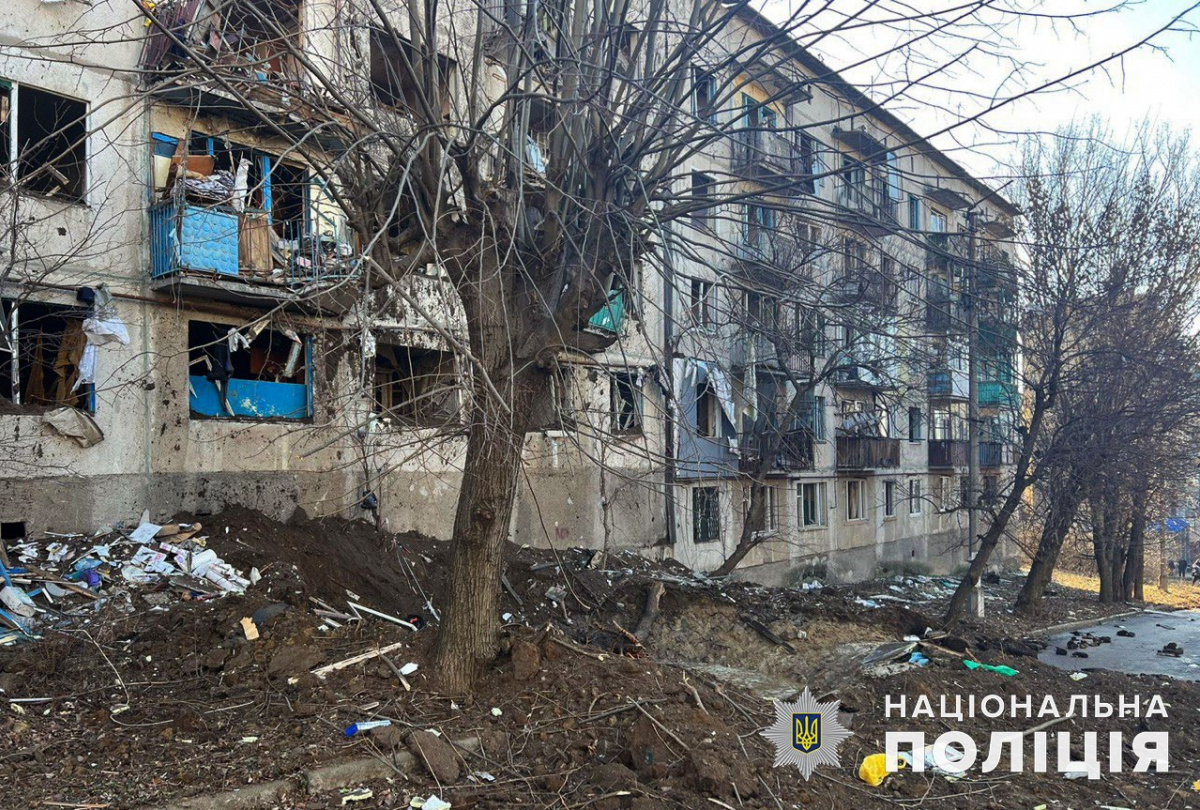 Армія РФ за добу атакувала 11 населених пунктів Донецької області. Фото: Поліція Донецької області