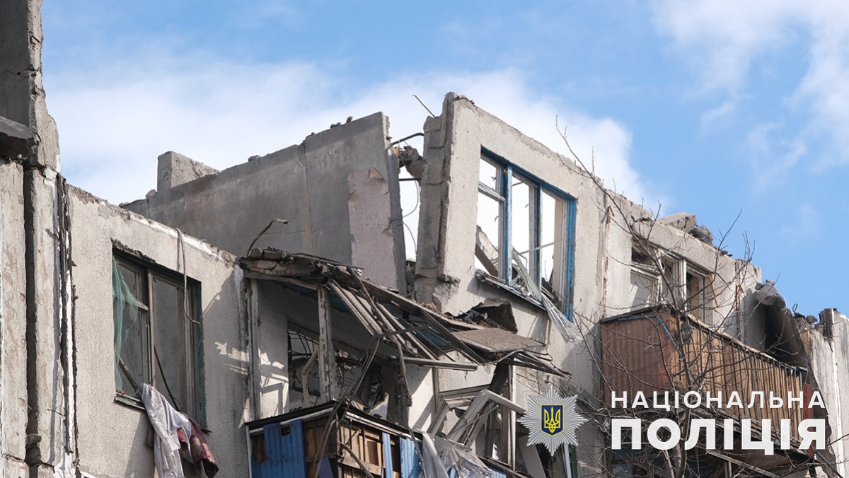 Армия РФ совершила 17 атак территории Донецкой области за минувшие сутки. Фото: Полиция Донецкой области