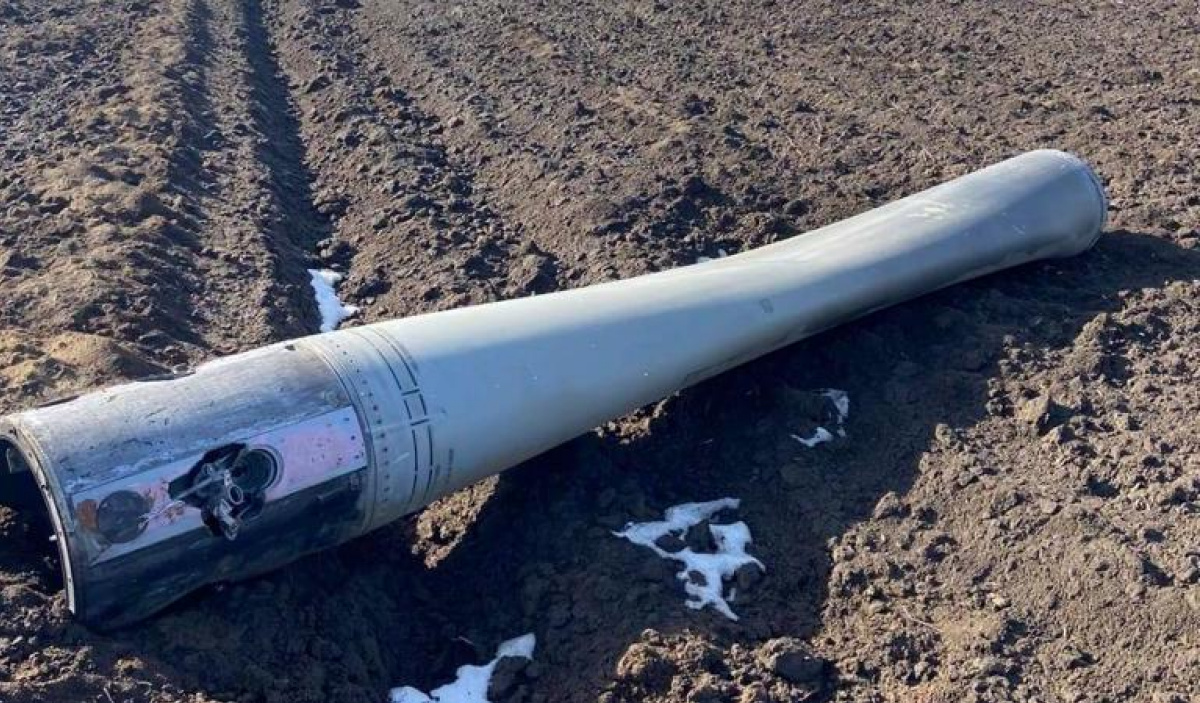 Фрагмент ракеты. Фото: МВД Молдовы