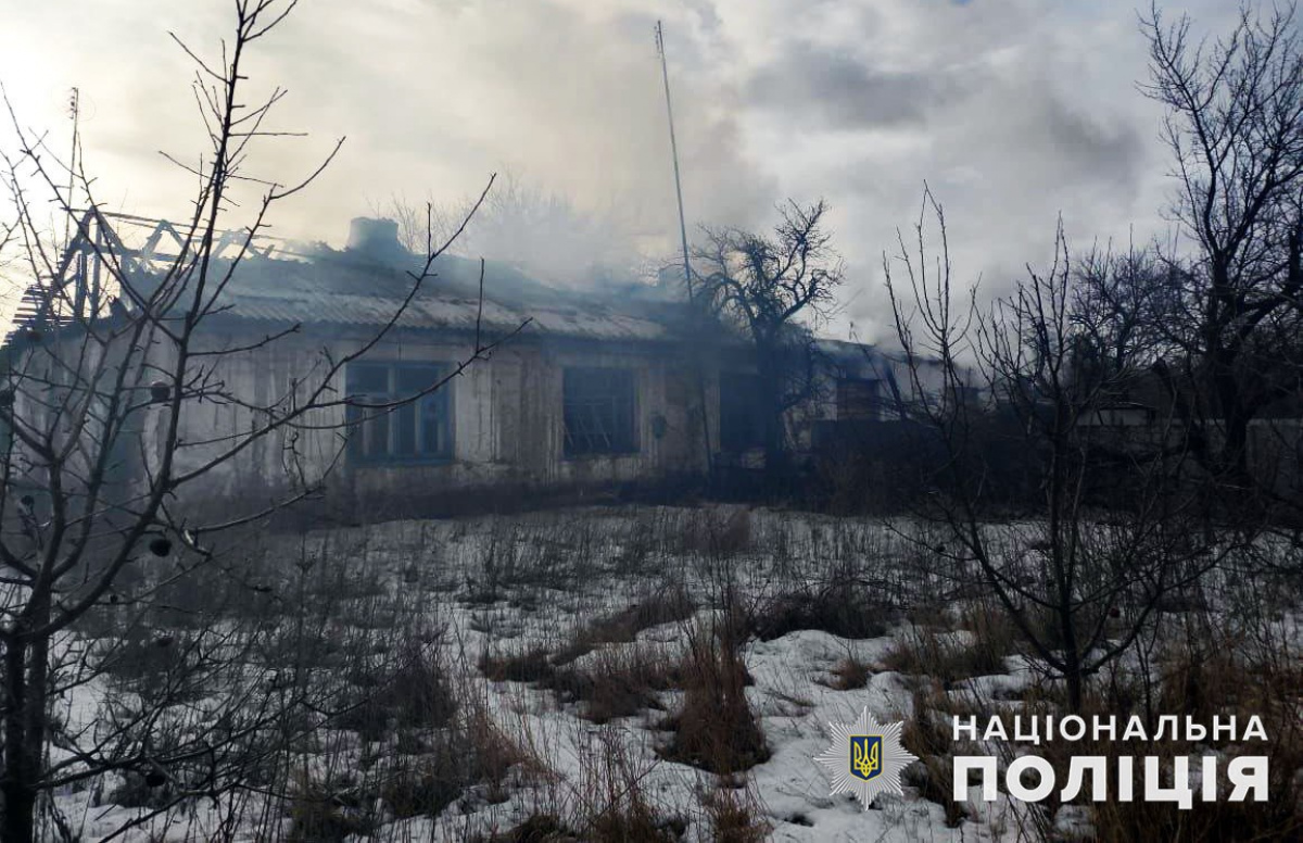 Российские оккупанты обстреляли 12 городов и сел Донецкой области за сутки. Фото: Полиция Донецкой области