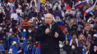 Путин в «Лужниках». Скриншот