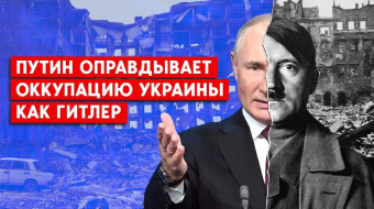 Взрывы в Мариуполе,  Путин обещает маткапитал «ДНР» и «ЛНР» — новости оккупации ►