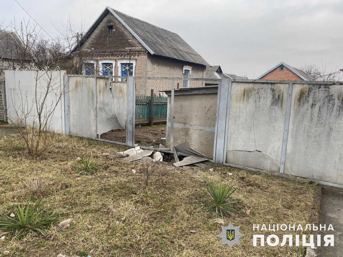 Минулої доби війська РФ обстріляли 37 житлових будинків у Донецькій області. Фото: Поліція Донецької області