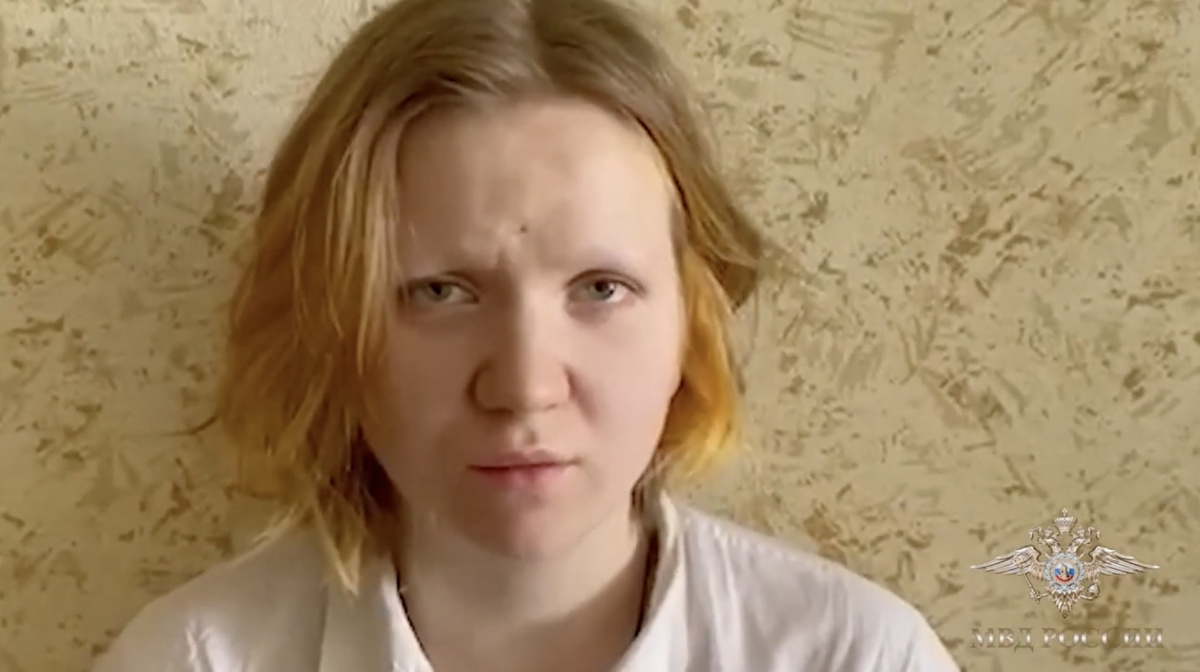 Дарья Трепова после задержания. Скриншот