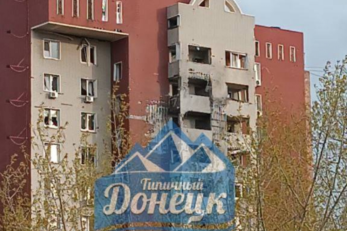 В оккупированном Донецке. Фото: телеграм