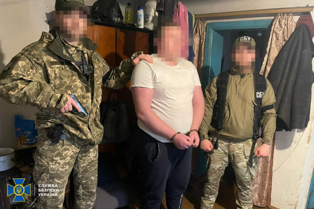 В Донецкой области задержали наводчика артударов РФ по военным объектам