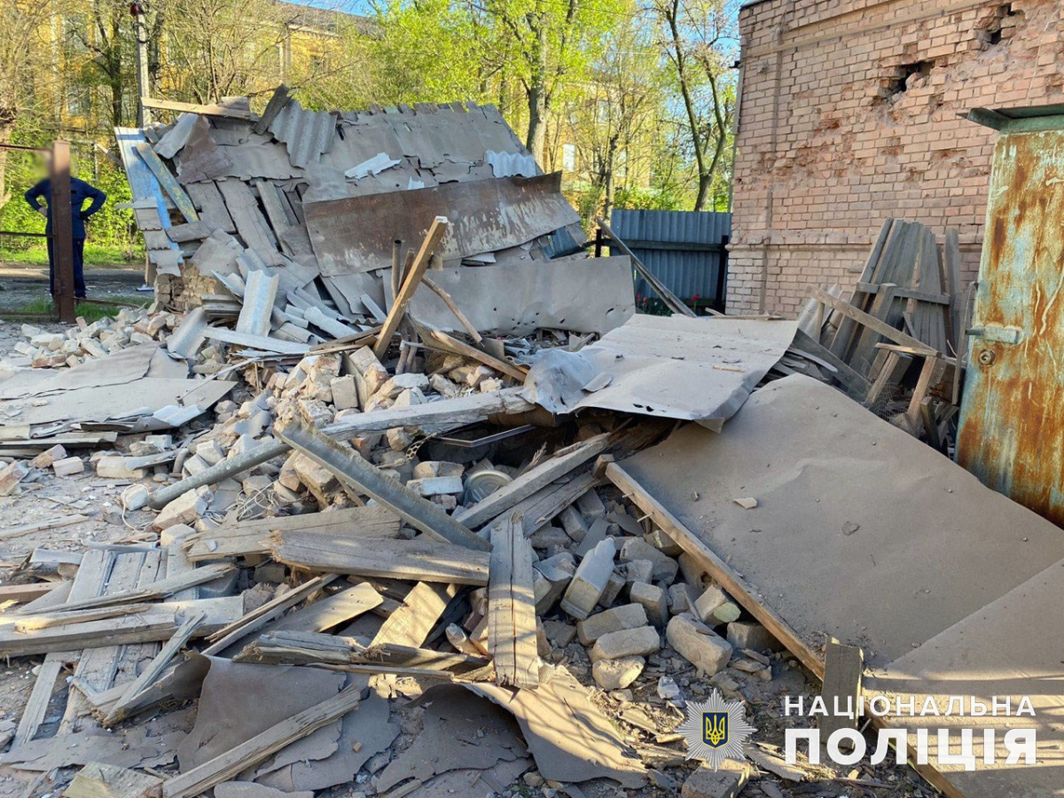 За добу війська РФ зруйнували 58 цивільних обʼєктів Донецької області. Фото: Поліція Донецької області