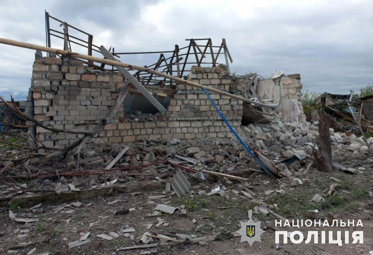 Російські війська вдарили за минулу добу по містах та селах Донецької області. Фото: Поліція Донецької області