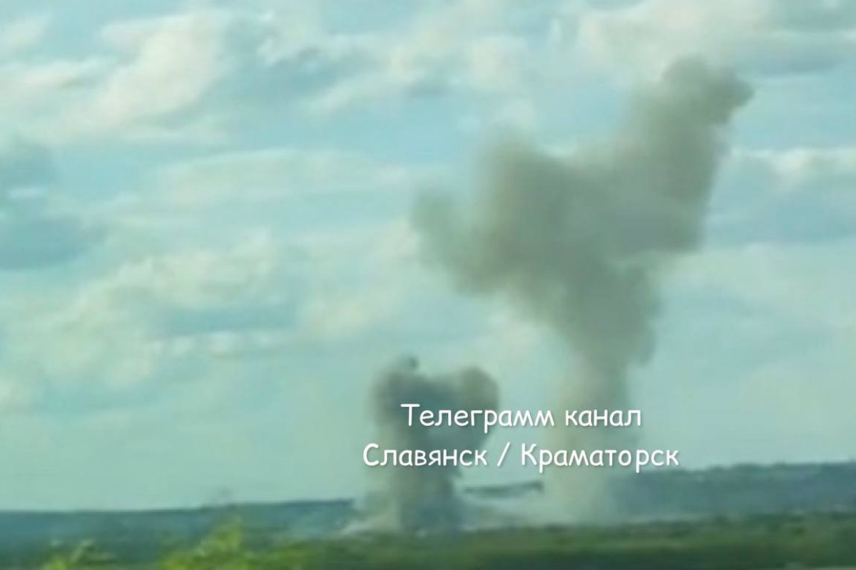 Слов'янськ. Фото: телеграм
