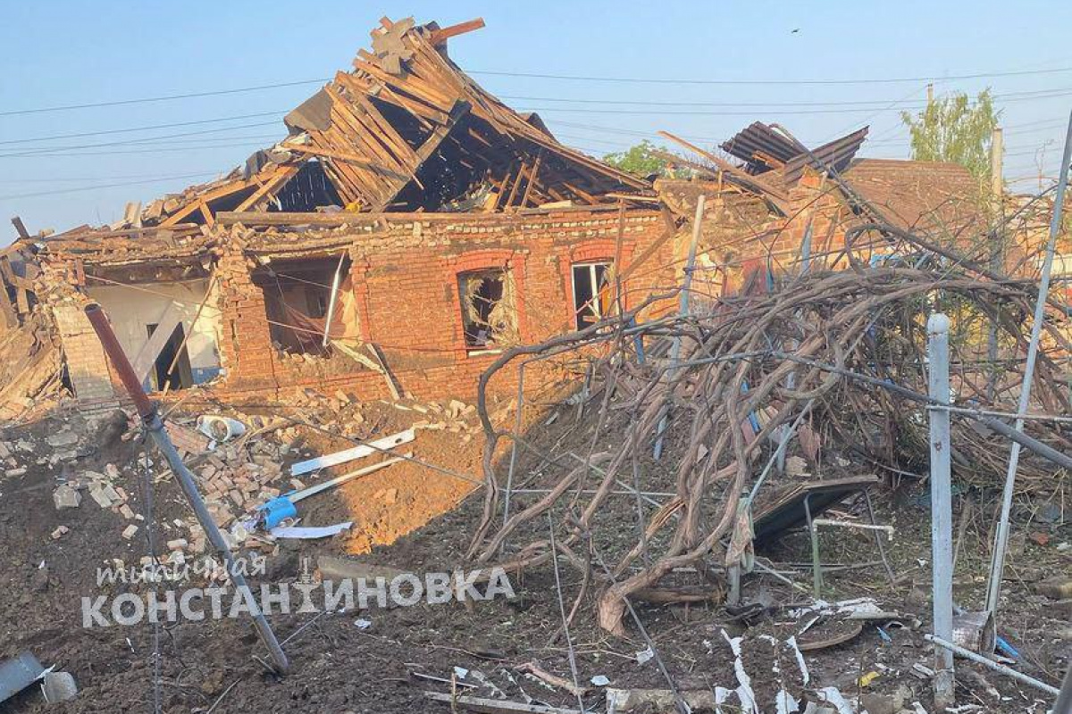 Костянтинівка. Фото: телеграм