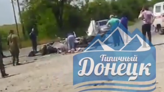 Шахтарськ. Скріншот з відео