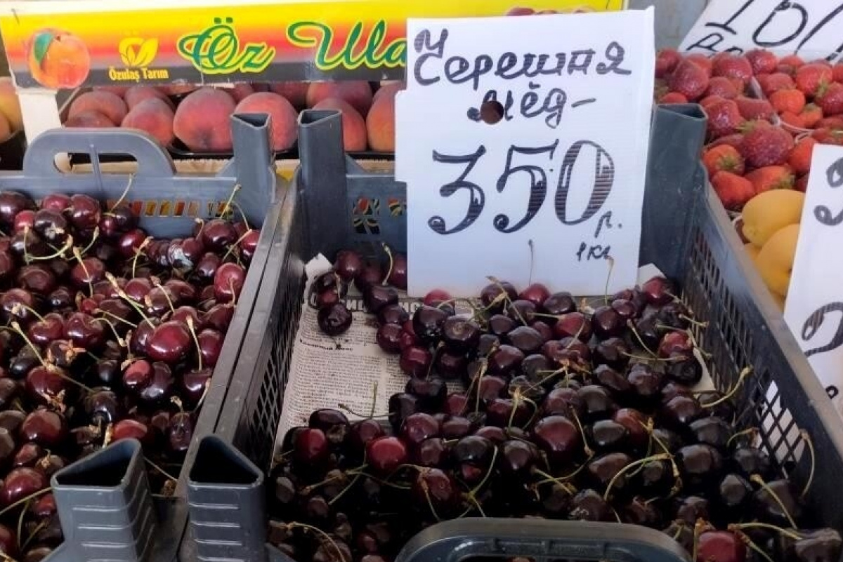 Цены на рынке в оккупированном Донецке