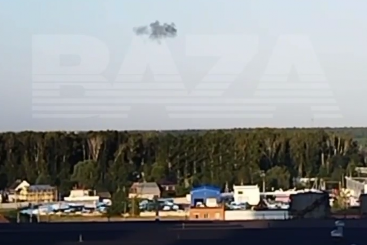 Московская область. Скриншот с видео
